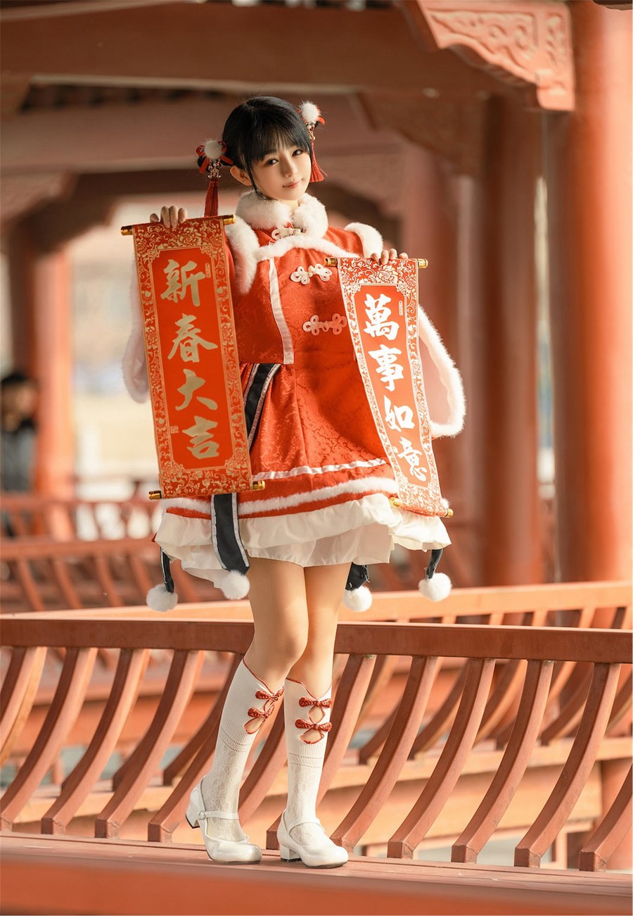No.096 – 新年篇 [70P]-福利图集