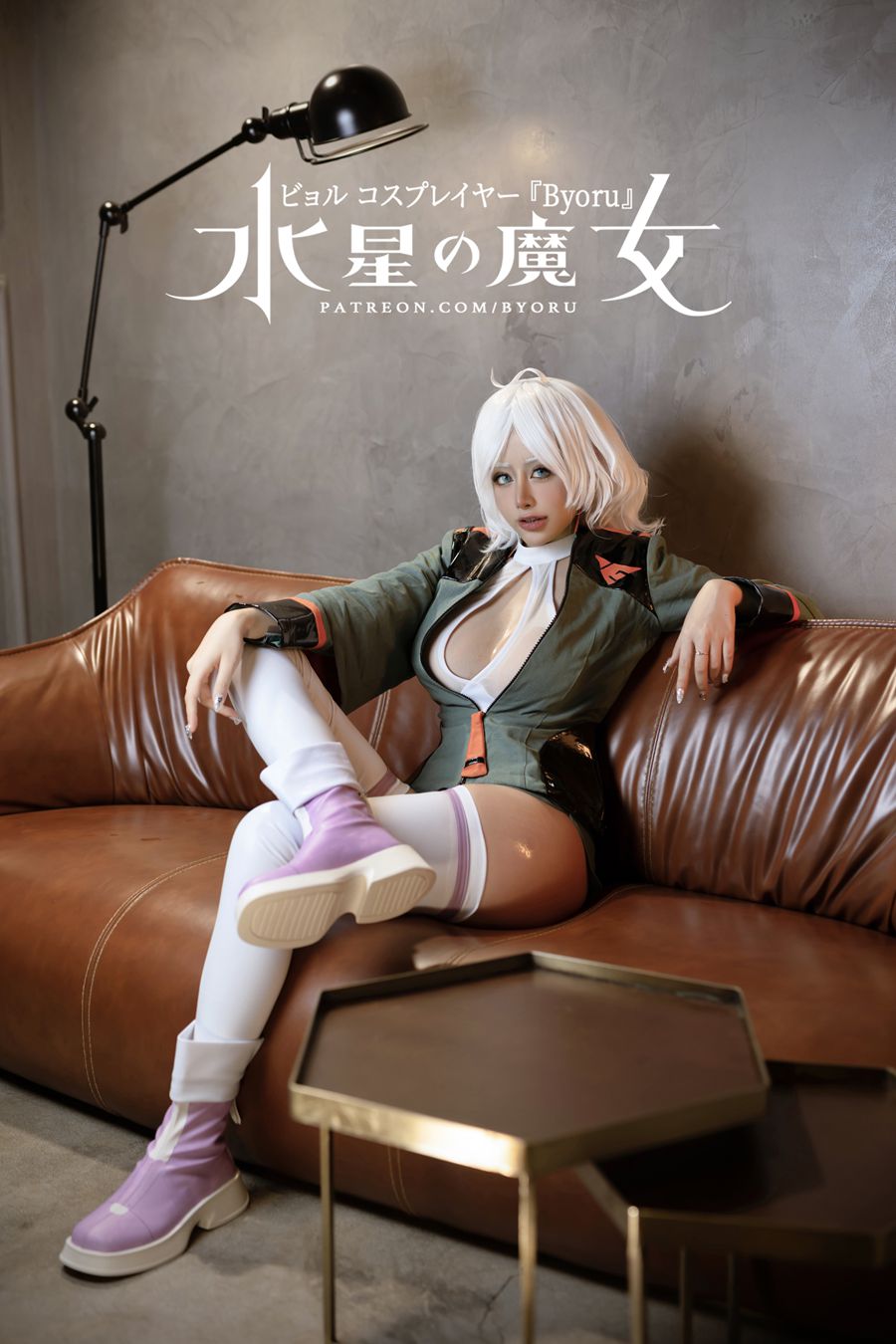 ByoruNo.139 – Secelia [9P]-图云谷