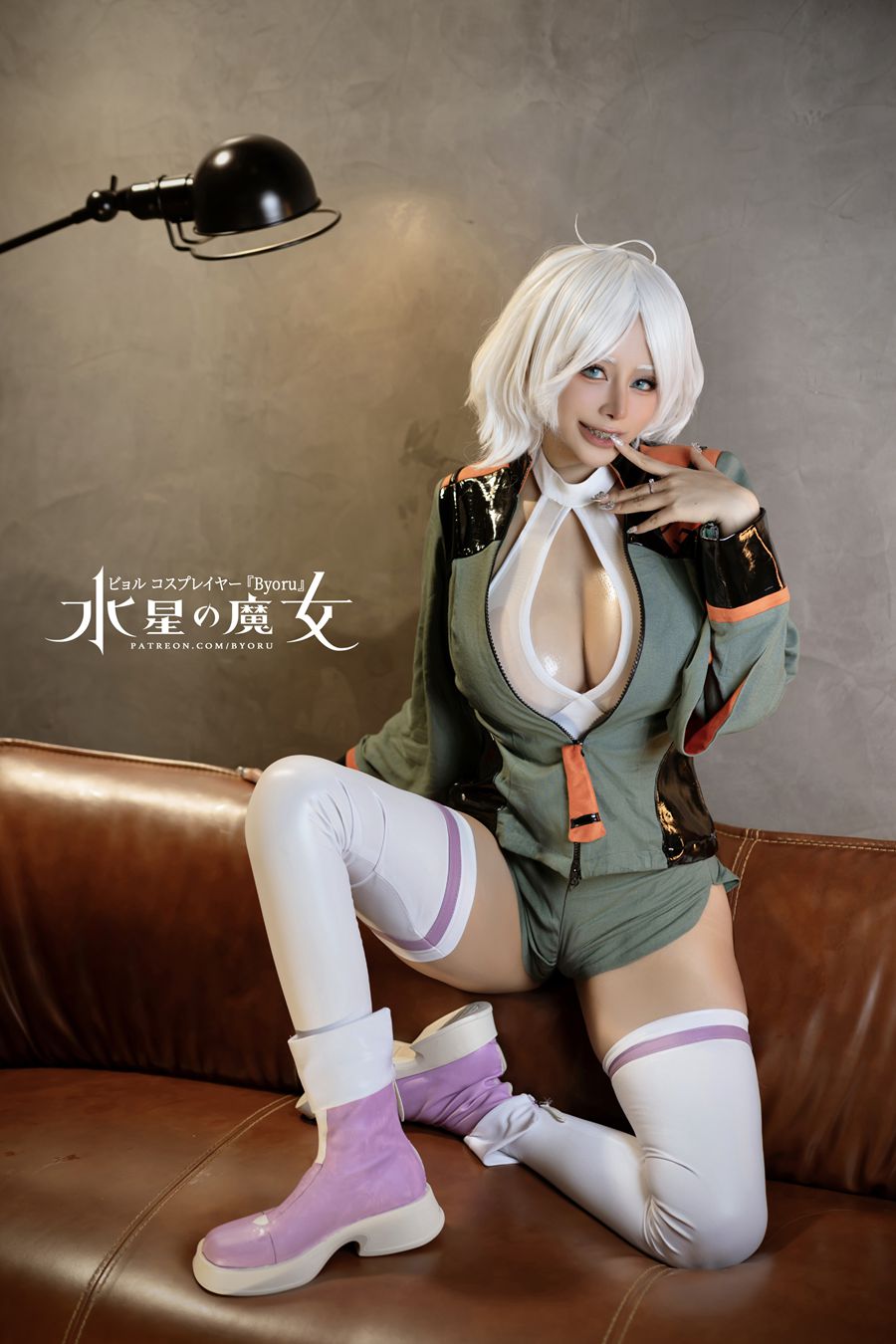 图云谷[3]-No.139 – Secelia [9P]