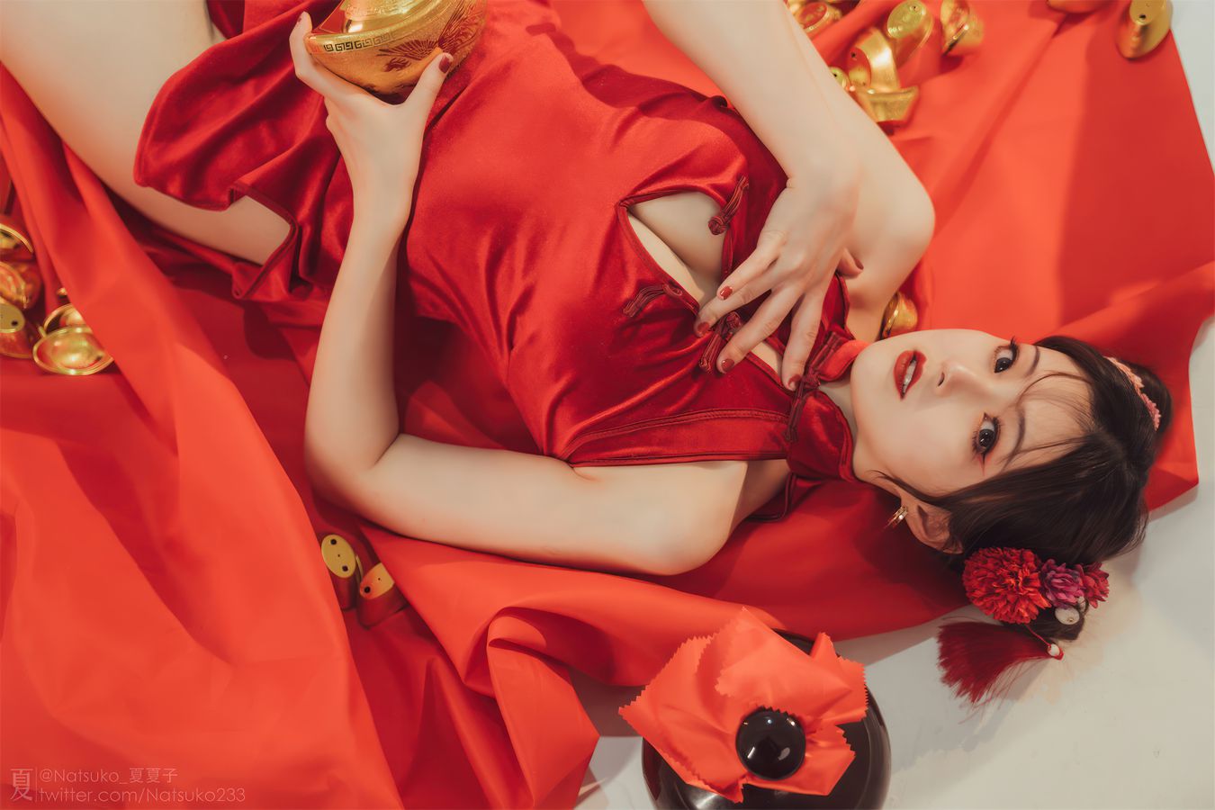 图云谷[3]-No.026 – 夏记钱庄 [32P]