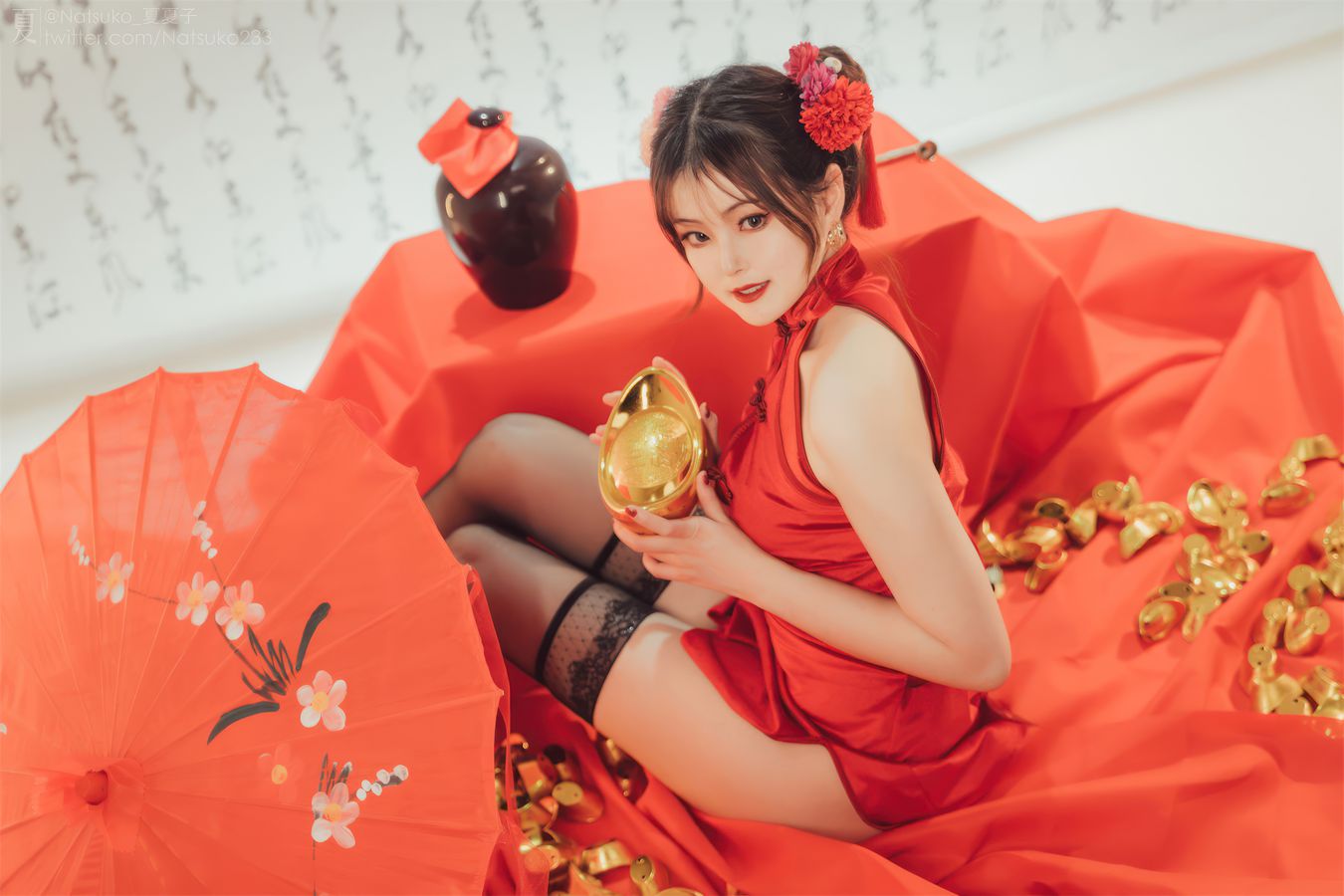 图云谷[2]-No.026 – 夏记钱庄 [32P]