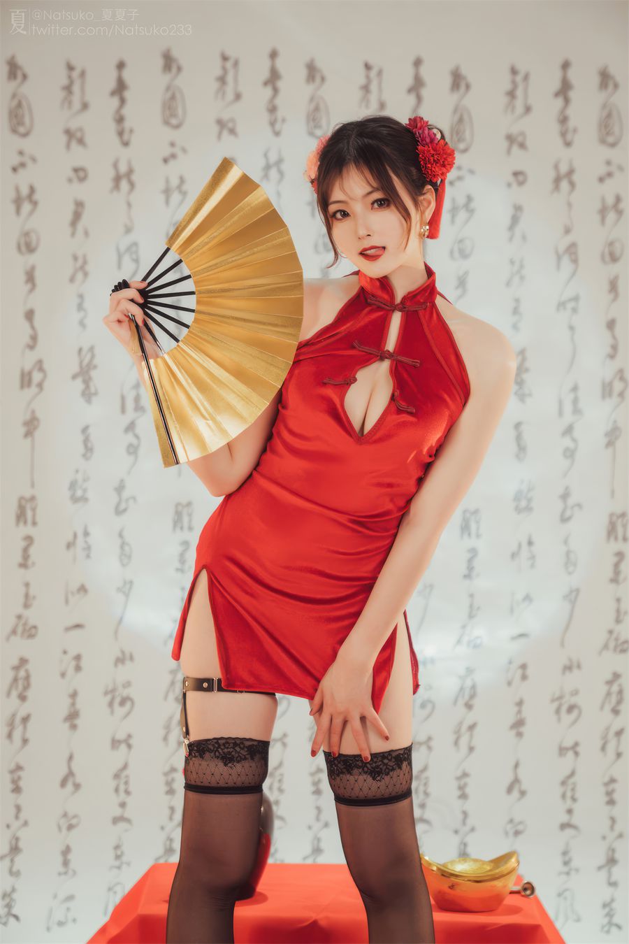 Natsuko_夏夏子No.026 – 夏记钱庄 [32P]-图云谷